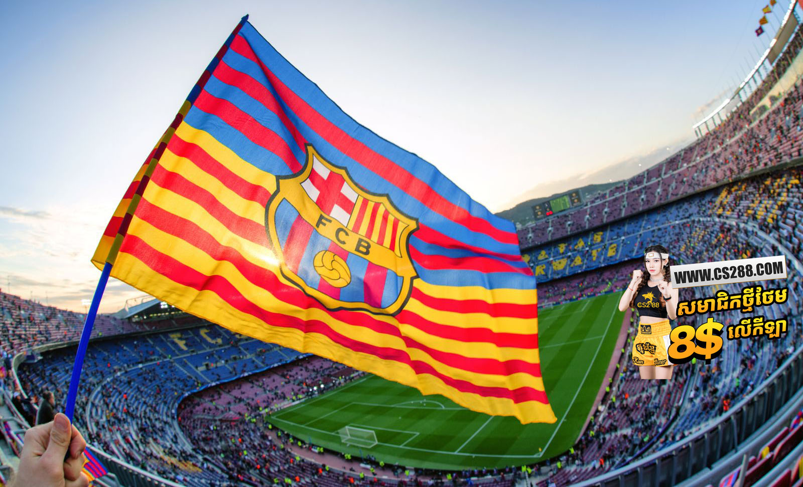 ថ្មីចែសហើយ Barcelona លើកនេះ! Joan Laporta កំពុងសិក្សាពីការចាកចេញទៅលេងលីកក្រៅពីអេស្ប៉ាញវិញ​